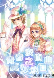 男生中最有自我纠正能力的5大星座