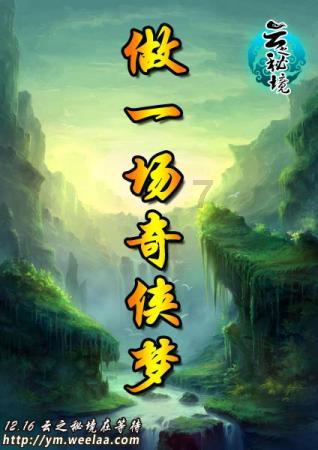 马克思佩恩3
