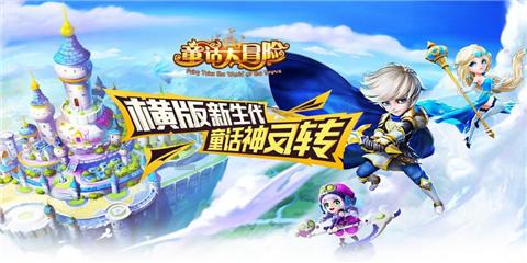 公子是女生