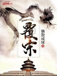 “内黄速度”助力“内黄制造”热销全国(项目一线)