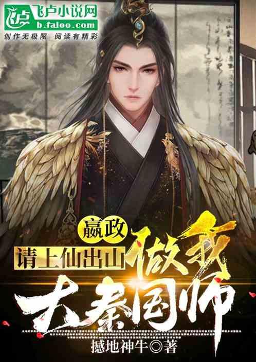 照顾可爱小公主